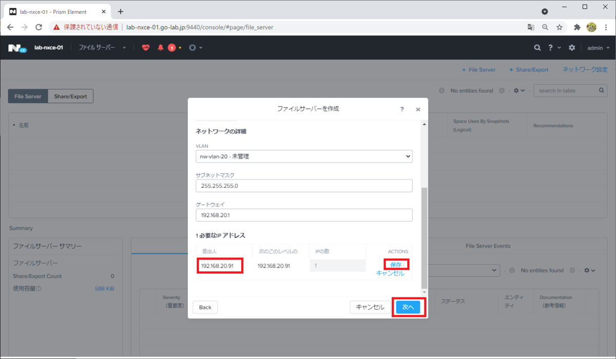 f:id:gowatana:20210801023838p:plain