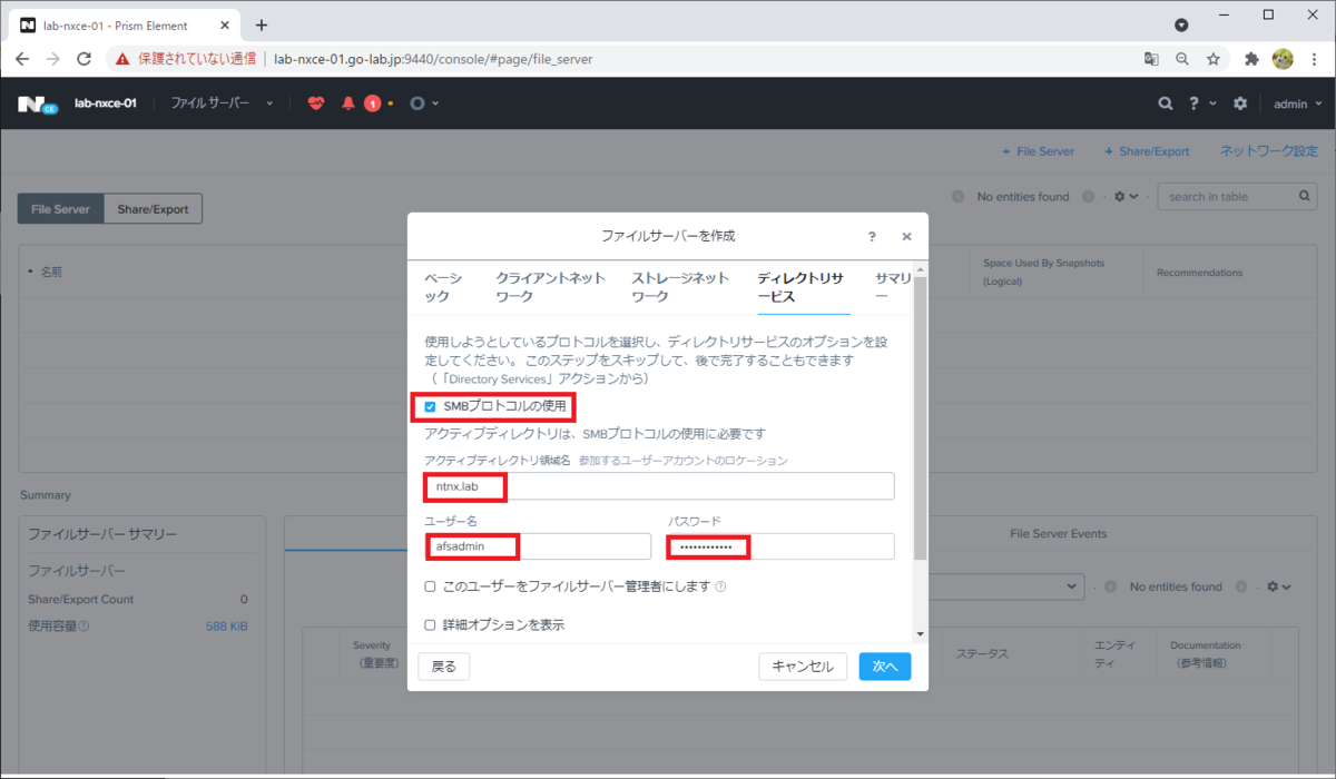 f:id:gowatana:20210801024252p:plain
