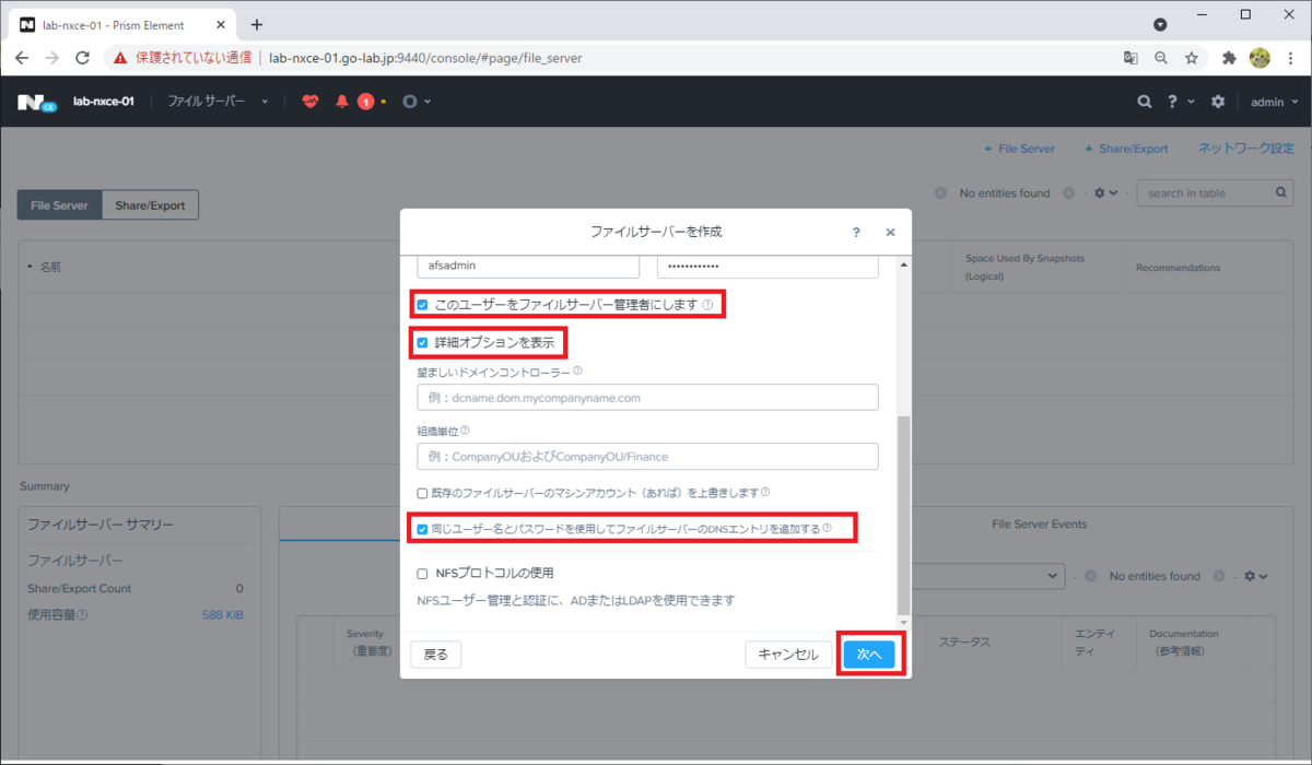 f:id:gowatana:20210801024346p:plain