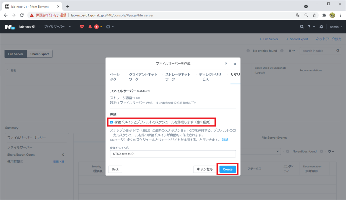 f:id:gowatana:20210801024435p:plain