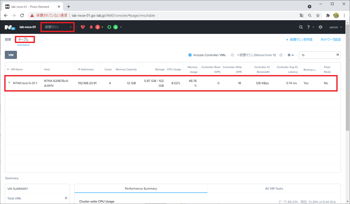 f:id:gowatana:20210801025620p:plain