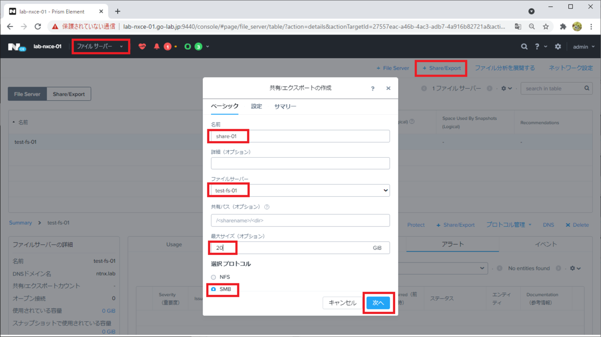 f:id:gowatana:20210801032740p:plain