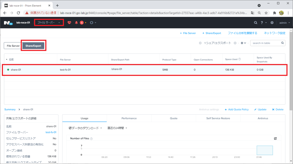 f:id:gowatana:20210801034331p:plain