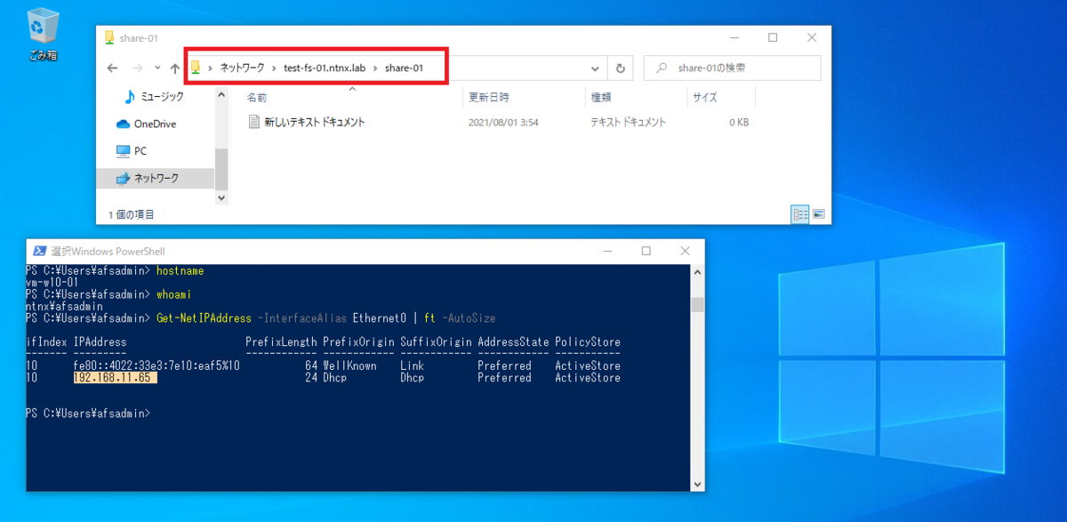 f:id:gowatana:20210801035720p:plain