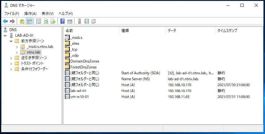 f:id:gowatana:20210802080755p:plain