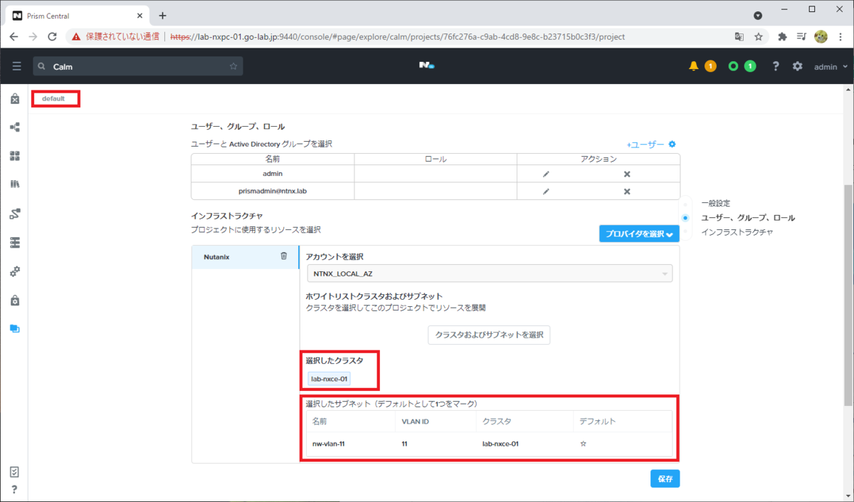 f:id:gowatana:20211010234556p:plain