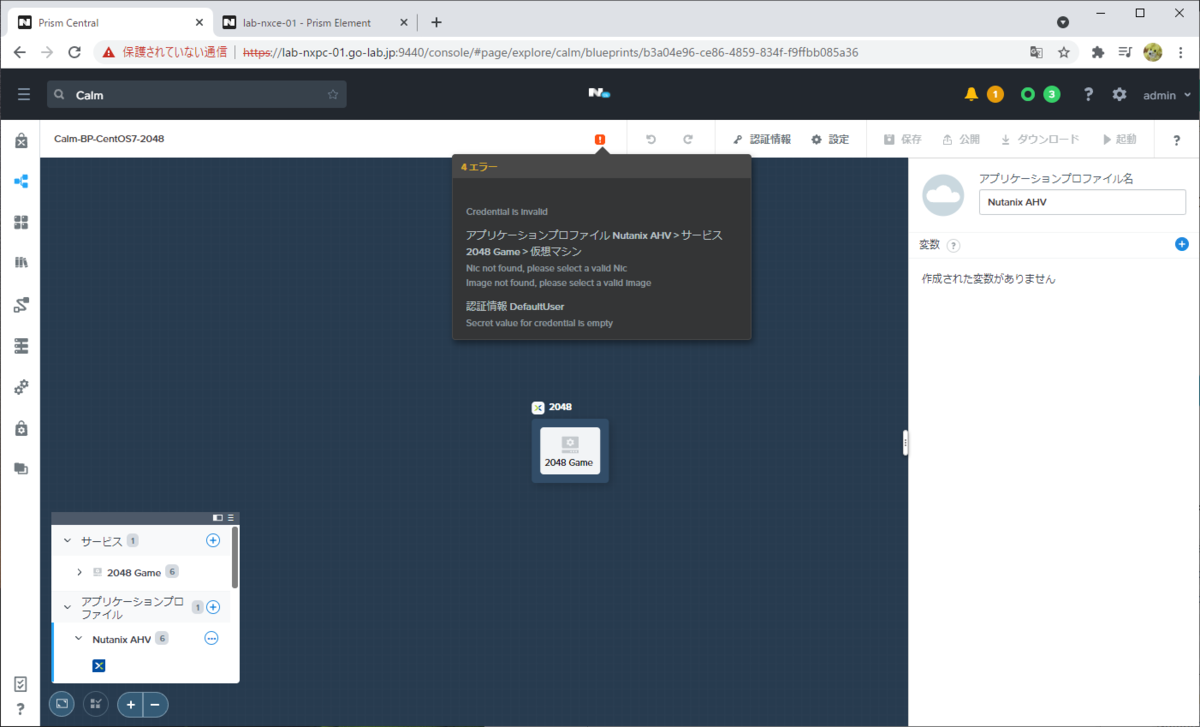 f:id:gowatana:20211011000327p:plain