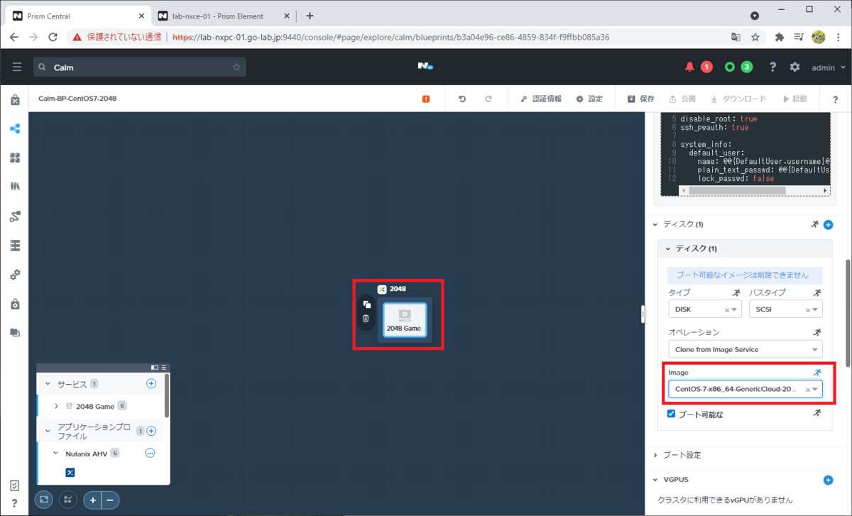 f:id:gowatana:20211011001430p:plain