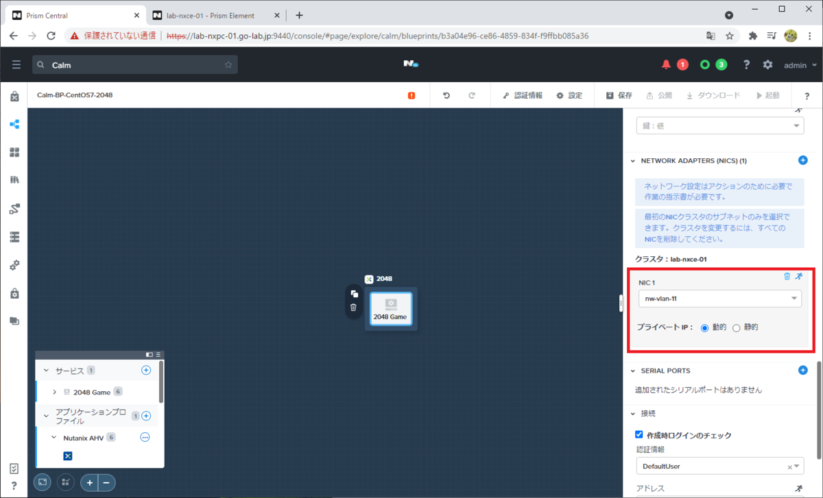 f:id:gowatana:20211011002042p:plain
