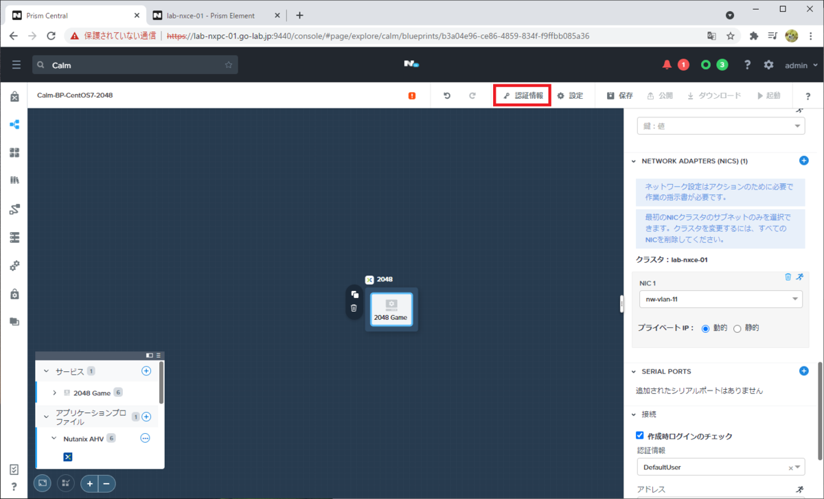 f:id:gowatana:20211011002814p:plain