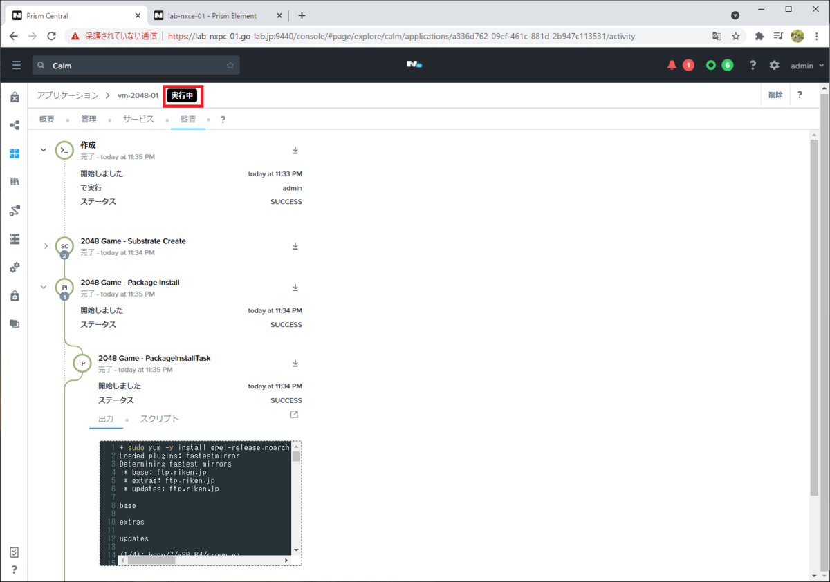 f:id:gowatana:20211011004511p:plain
