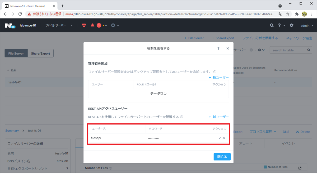 f:id:gowatana:20211130093252p:plain