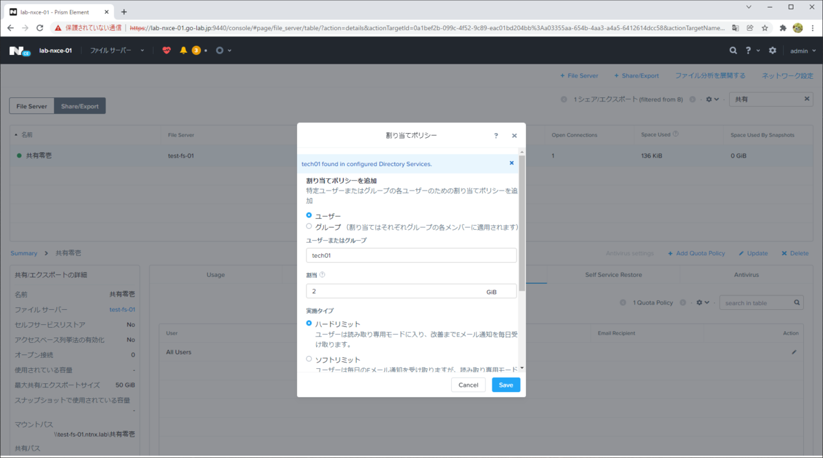 f:id:gowatana:20211210234742p:plain