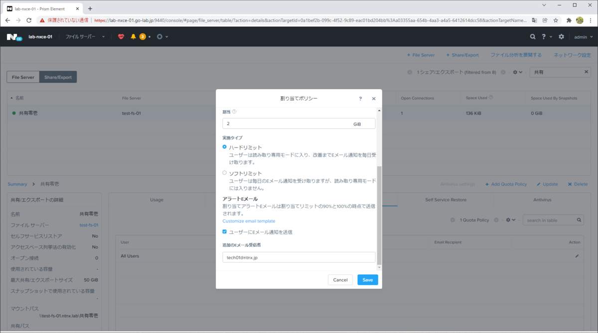 f:id:gowatana:20211210234829p:plain
