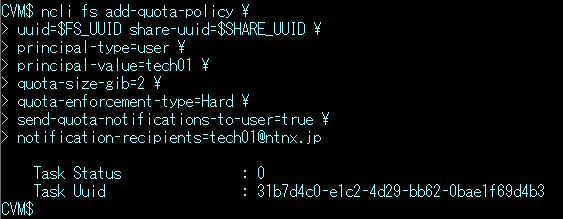 f:id:gowatana:20211210235057p:plain