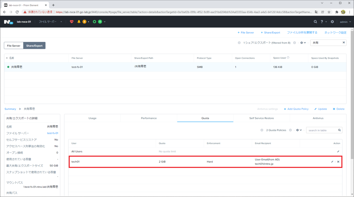 f:id:gowatana:20211210235209p:plain