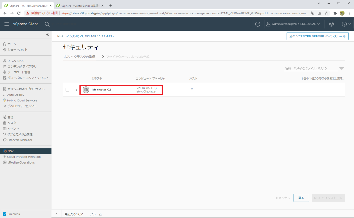 ケンケン　他の方はキャンセルします。 Zenoah] Repairing a BKZ315 entrusted to us by a famous YouTuber