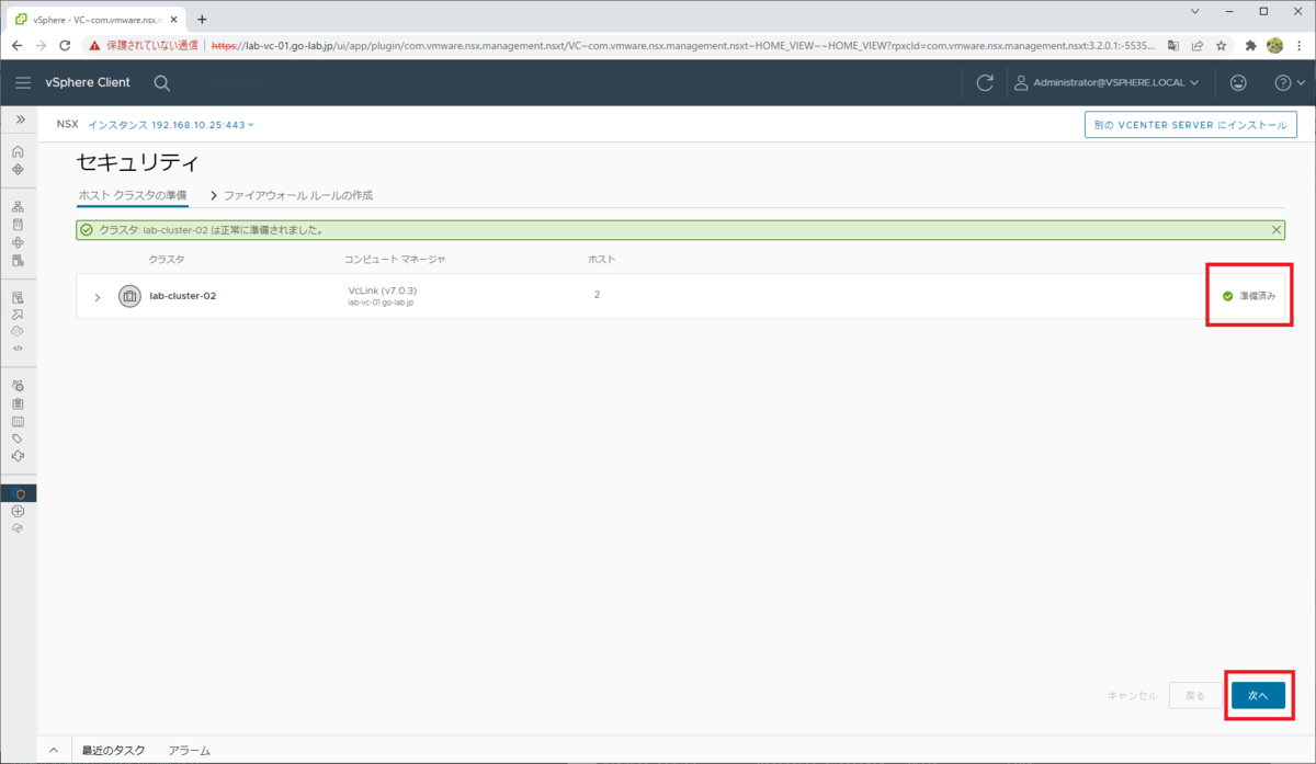f:id:gowatana:20220312135705p:plain