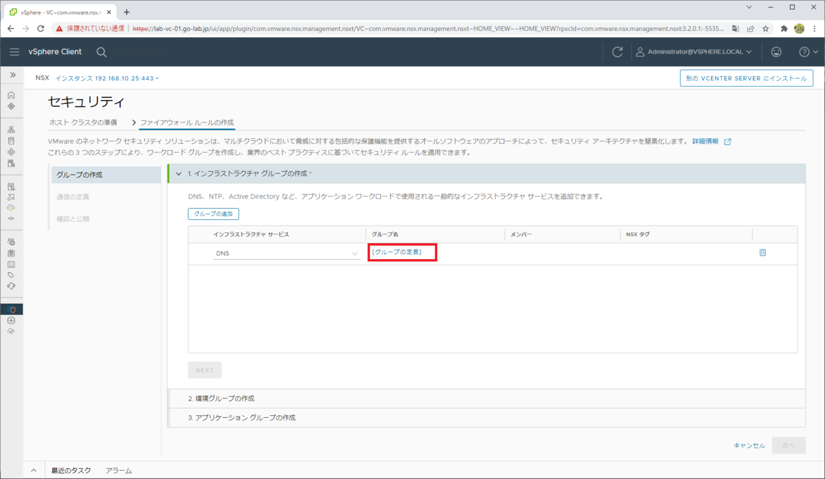 f:id:gowatana:20220312142324p:plain