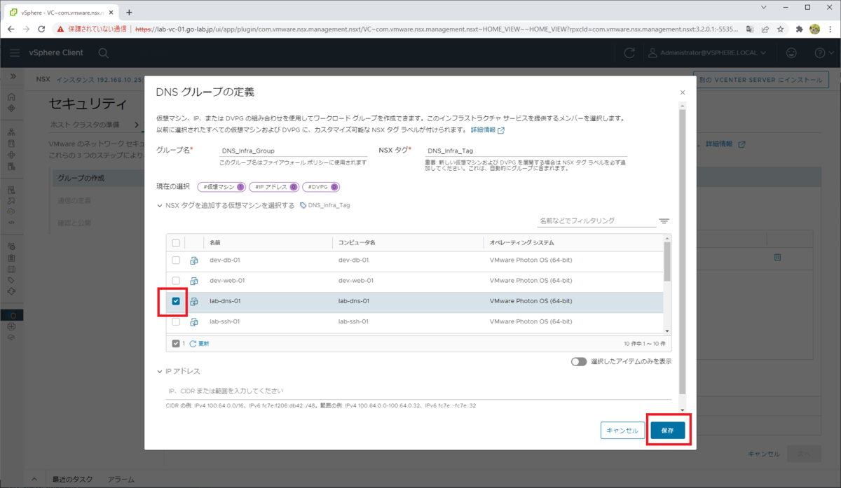 f:id:gowatana:20220312142406p:plain