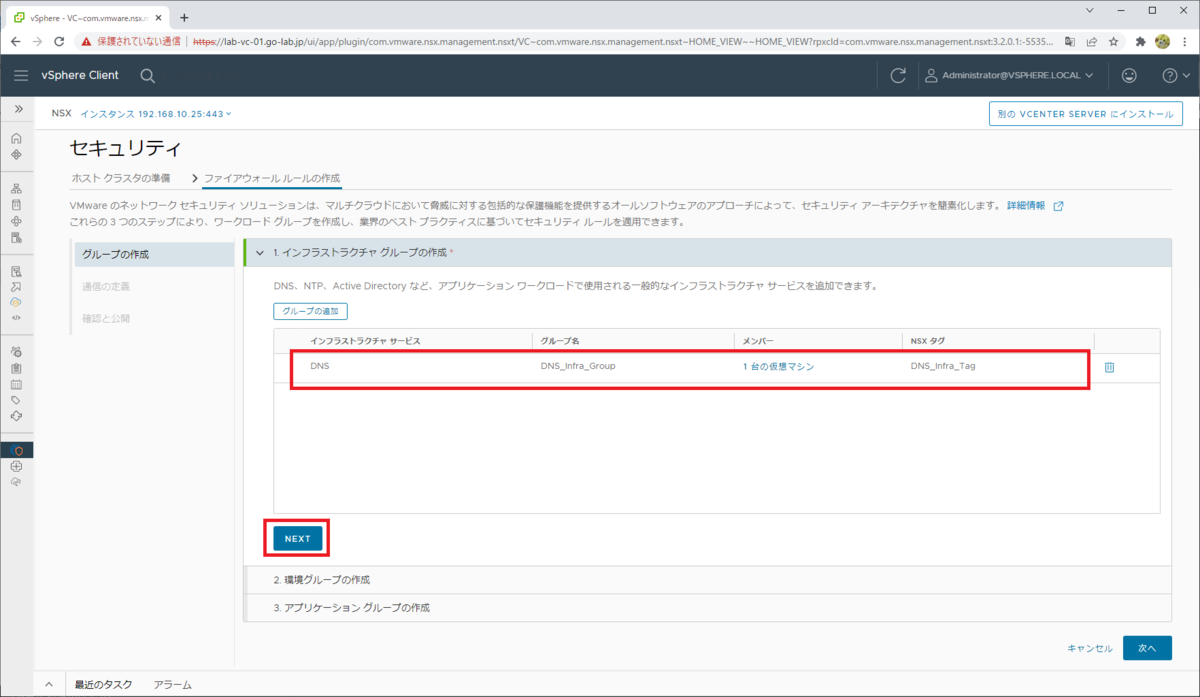 f:id:gowatana:20220312142445p:plain