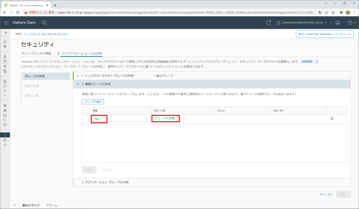 f:id:gowatana:20220312142739p:plain