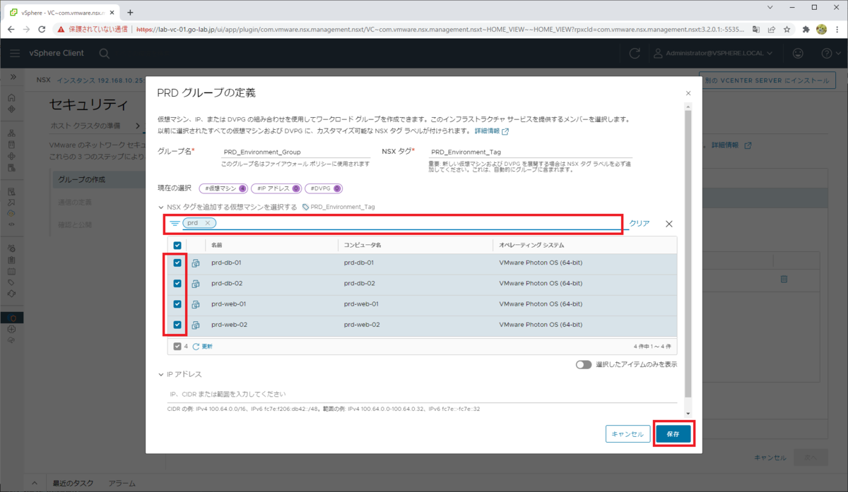 f:id:gowatana:20220312143000p:plain