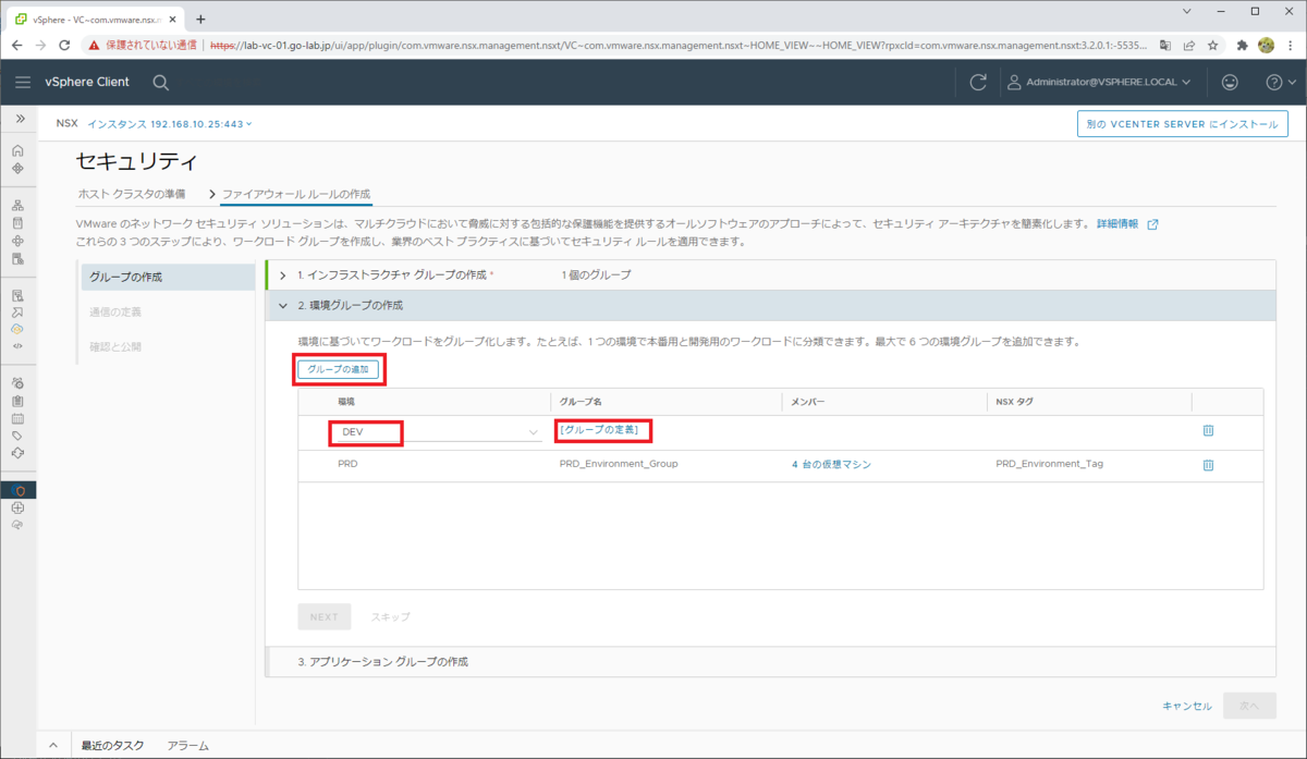 f:id:gowatana:20220312143316p:plain