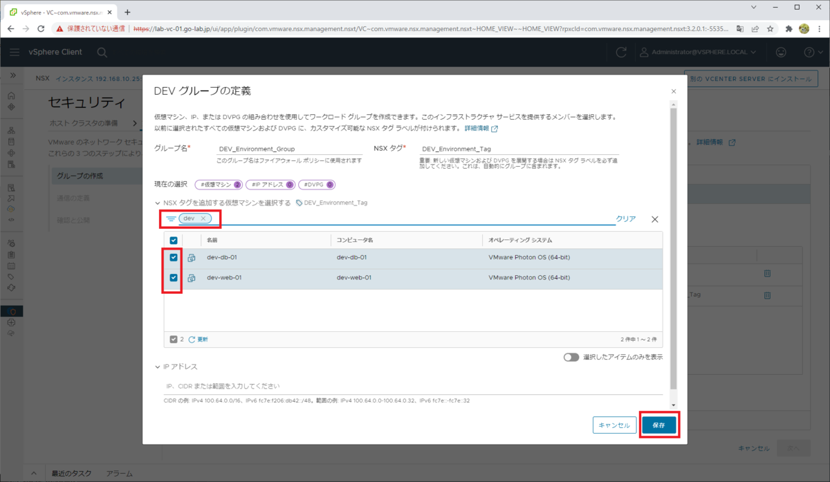 f:id:gowatana:20220312143421p:plain