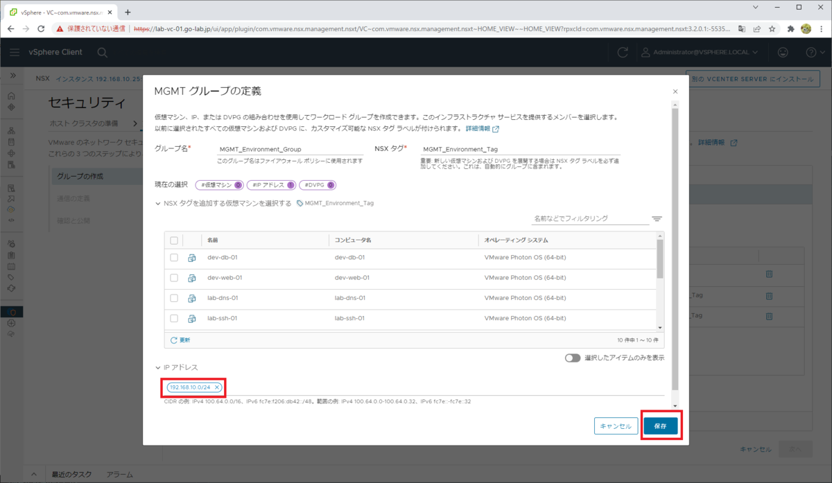f:id:gowatana:20220312143631p:plain