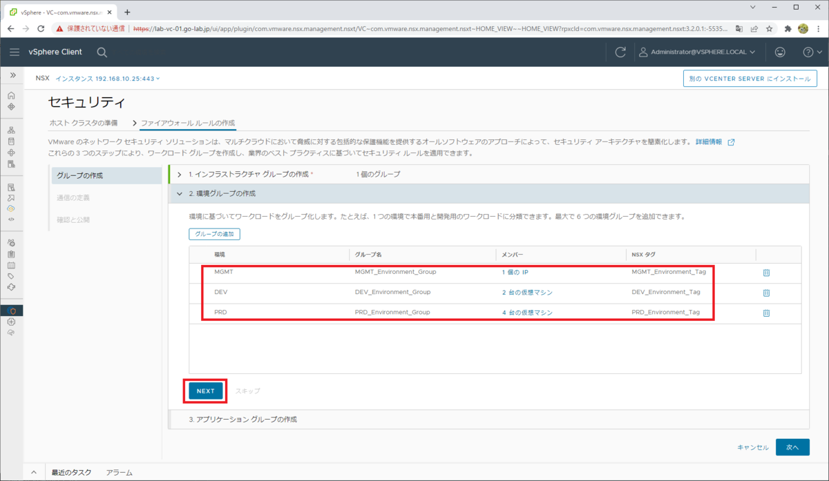 f:id:gowatana:20220312143913p:plain