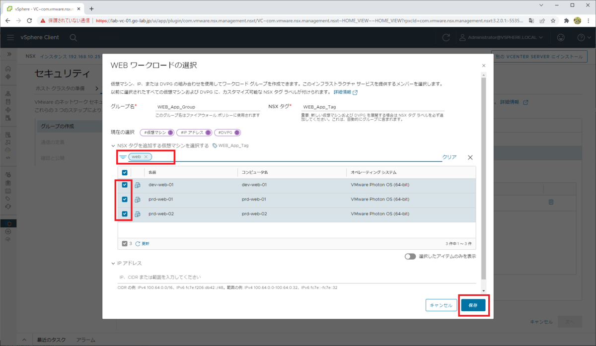 f:id:gowatana:20220312144131p:plain