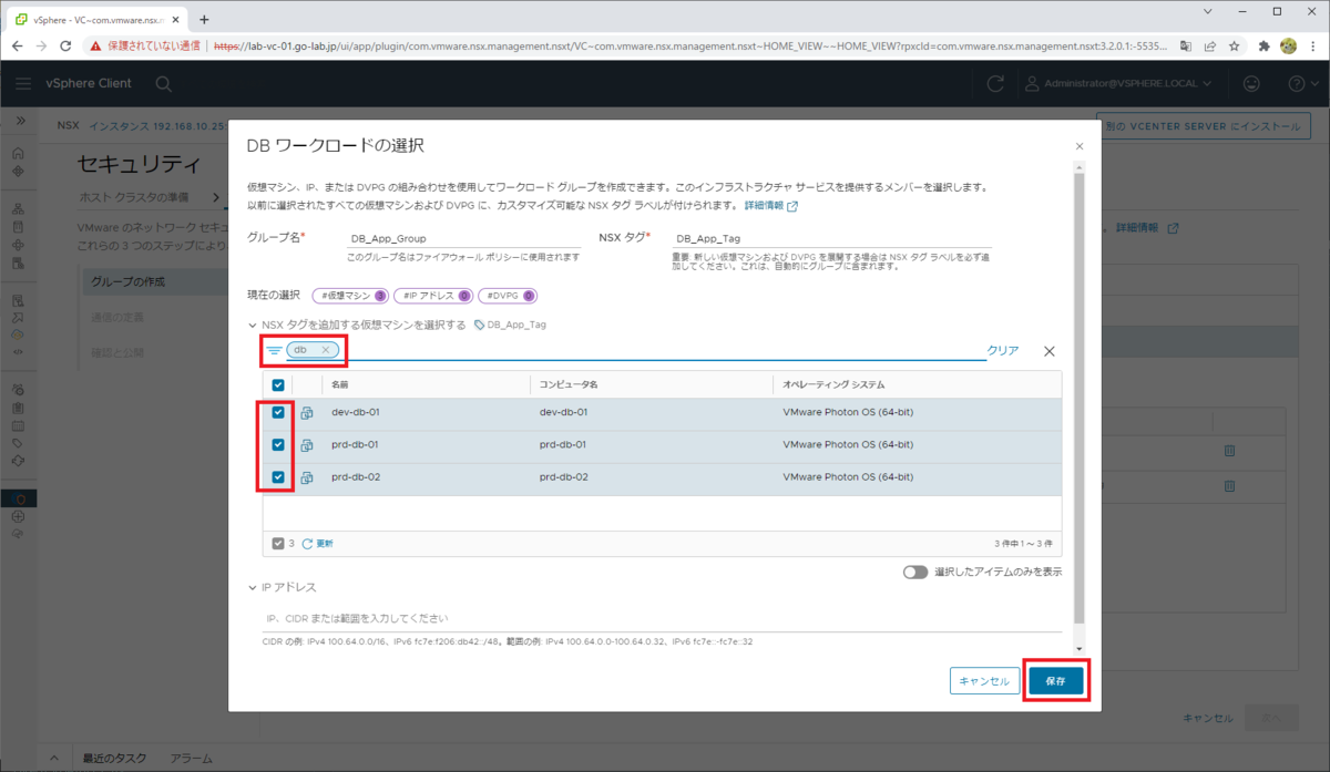 f:id:gowatana:20220312144411p:plain