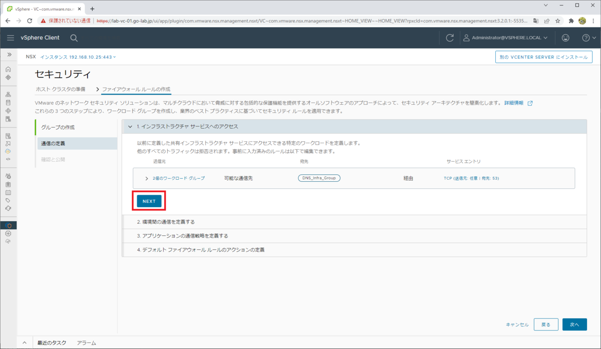 f:id:gowatana:20220312144930p:plain