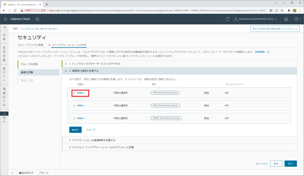 f:id:gowatana:20220312145032p:plain