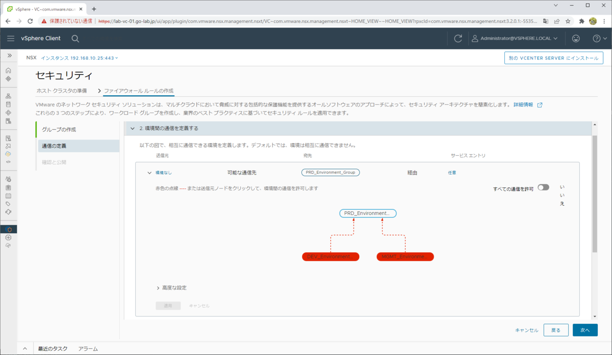 f:id:gowatana:20220312145107p:plain