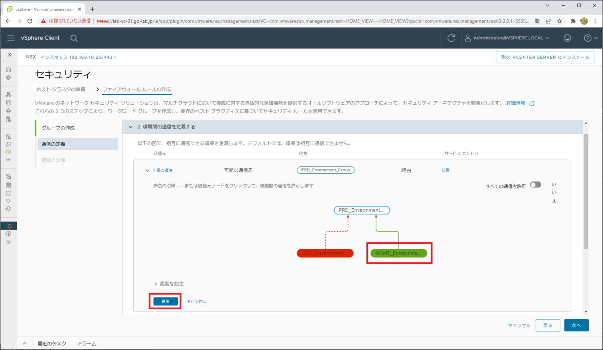 f:id:gowatana:20220312145141p:plain