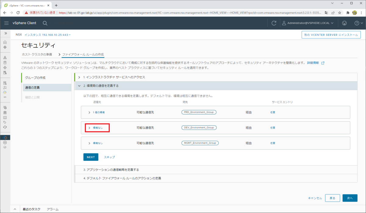f:id:gowatana:20220312145218p:plain