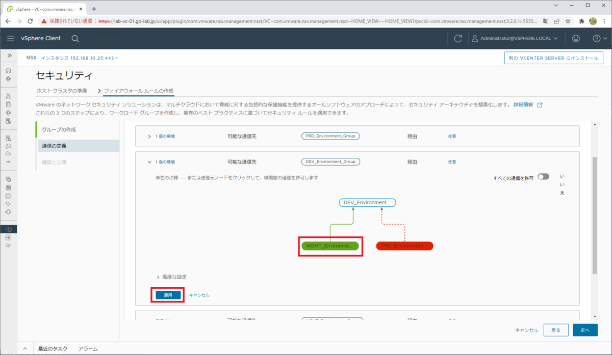 f:id:gowatana:20220312145251p:plain