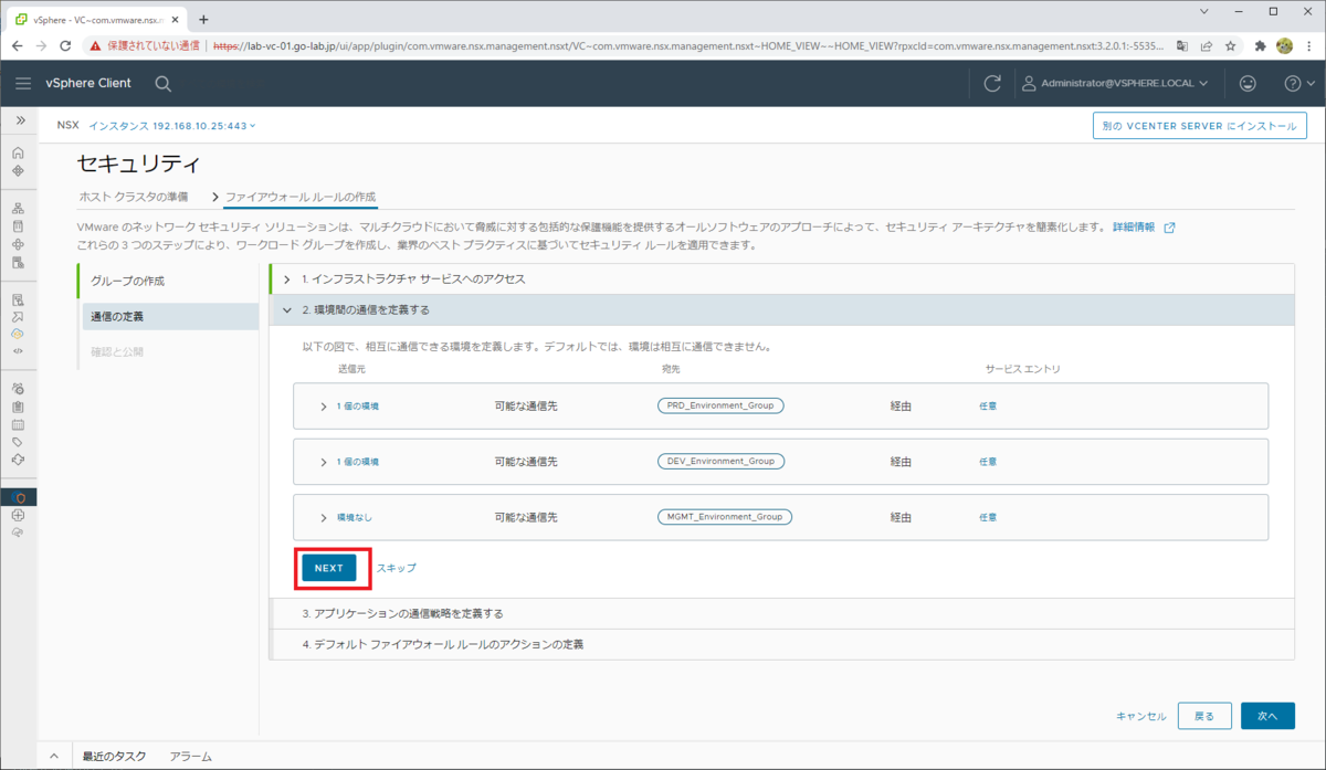 f:id:gowatana:20220312145424p:plain
