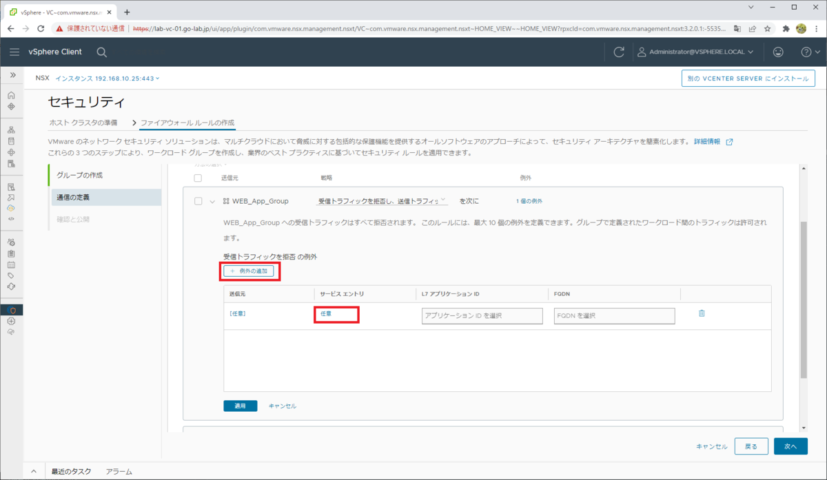 f:id:gowatana:20220312150039p:plain