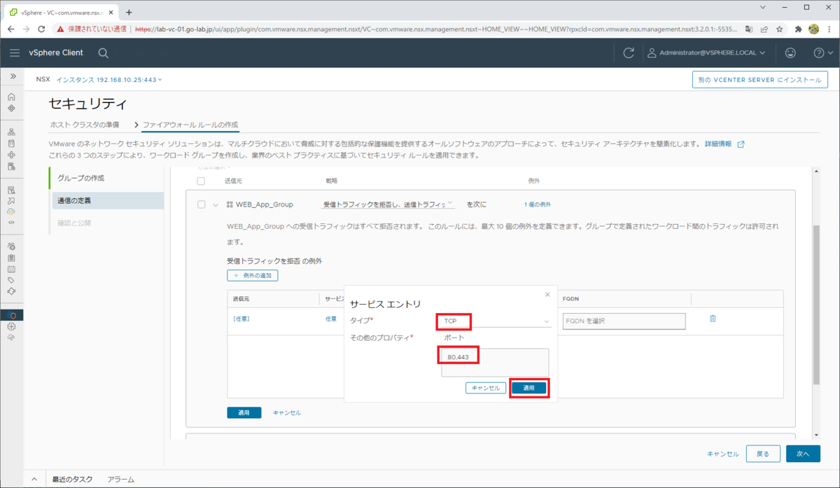 f:id:gowatana:20220312150140p:plain