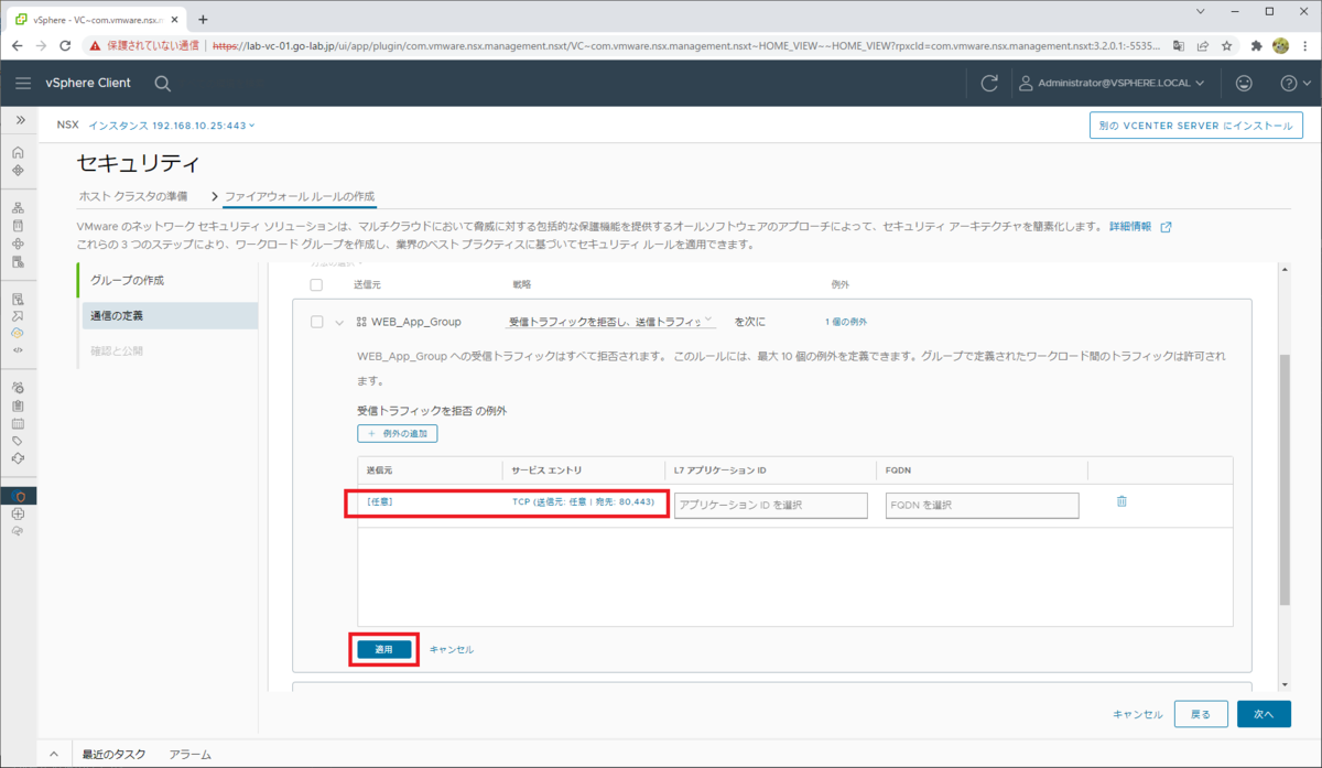f:id:gowatana:20220312150236p:plain
