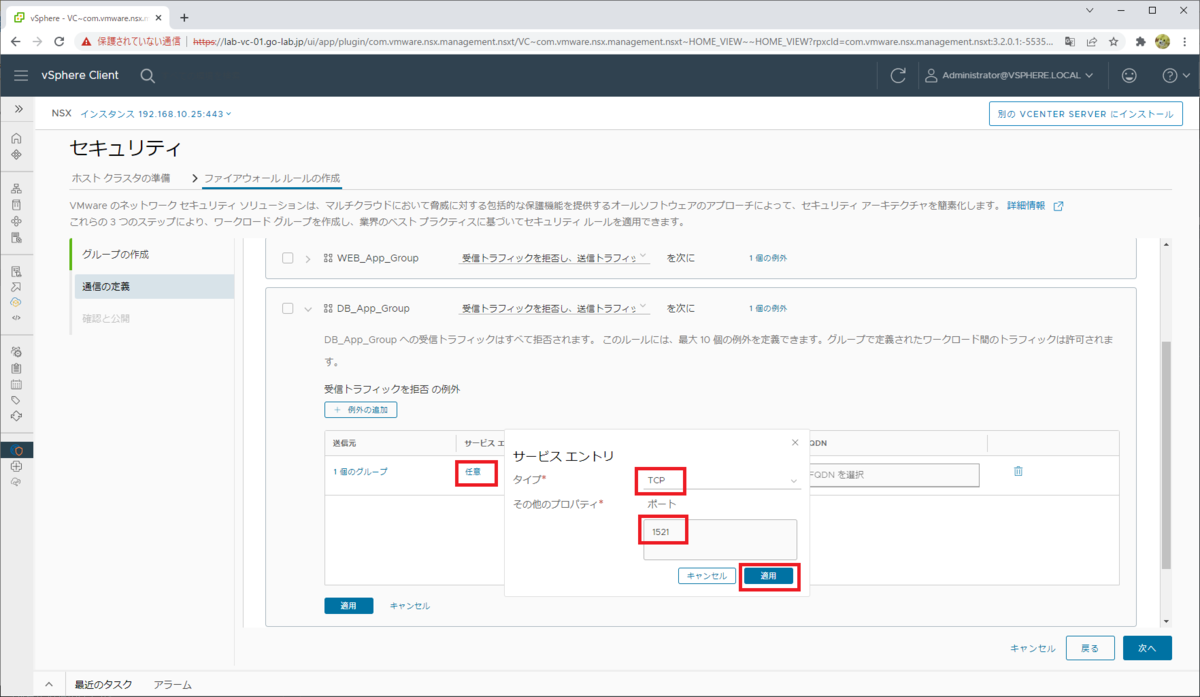 f:id:gowatana:20220312150600p:plain