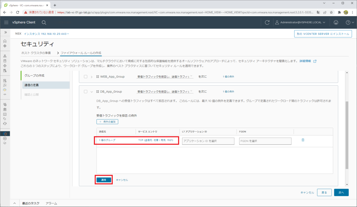 f:id:gowatana:20220312150656p:plain