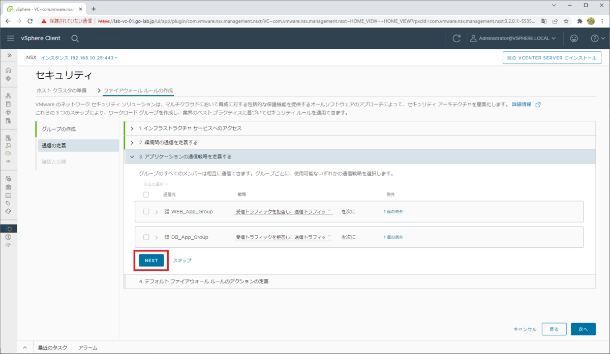 f:id:gowatana:20220312150729p:plain