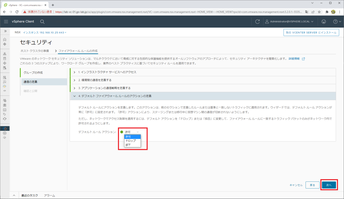 f:id:gowatana:20220312150819p:plain
