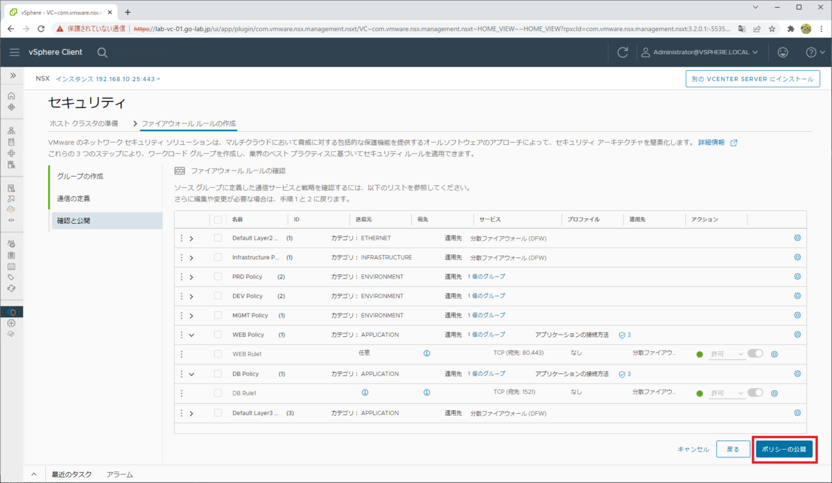 f:id:gowatana:20220312151055p:plain