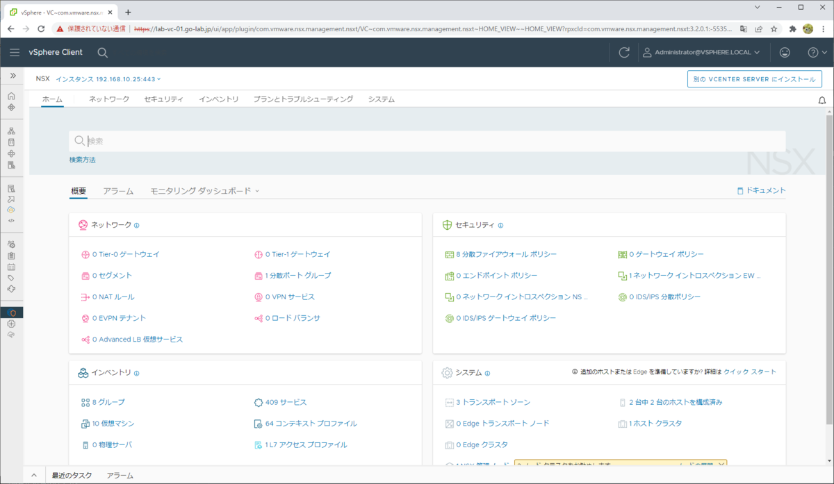 f:id:gowatana:20220312151155p:plain