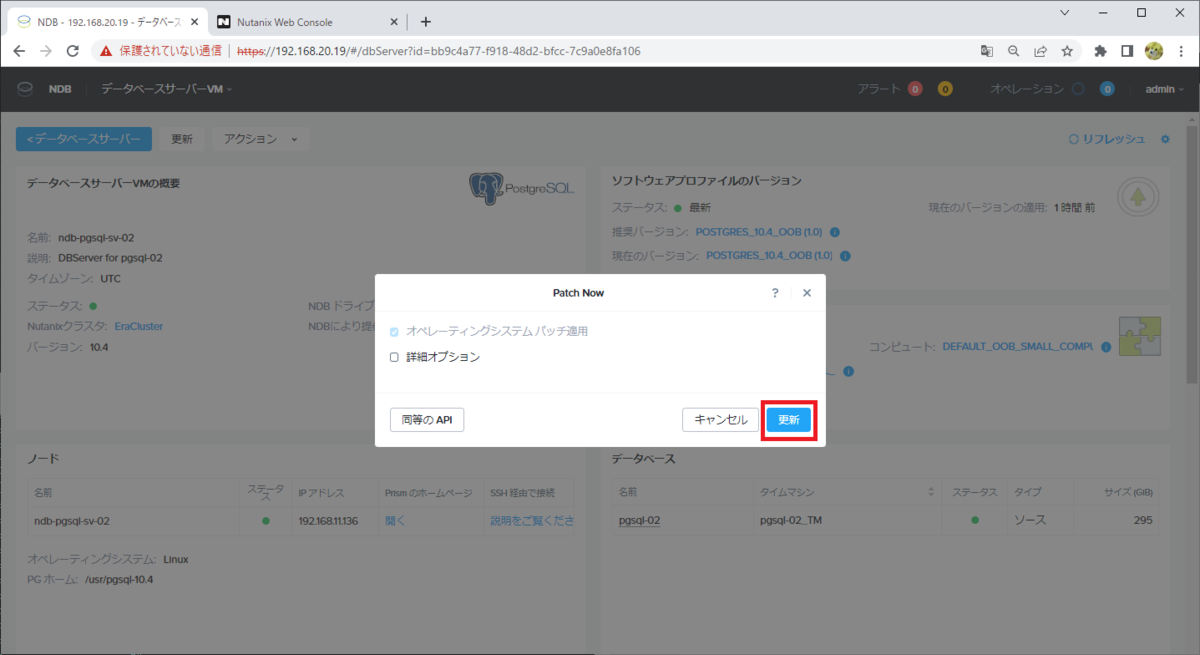 No Barcode App? Try ZXing's Online Decoder | Wap Review